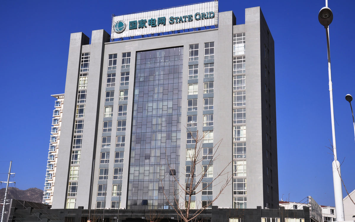 安宁齐齐哈尔电网