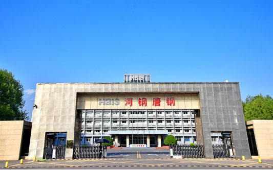 安宁河北唐山钢铁集团